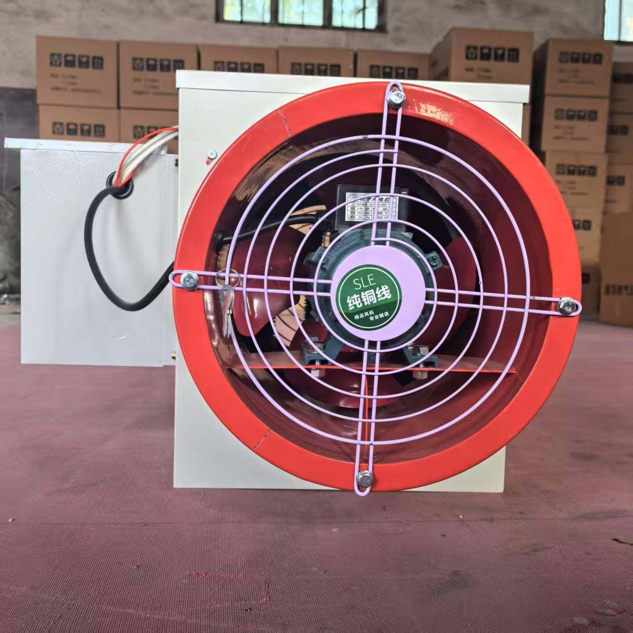 养殖大棚工车WDF间大功率电厂暖热风机工业速取暖积器大面节能供,农机/农具/农膜,农用防护器具,淘宝优惠券,粉丝福利购,淘宝优惠卷