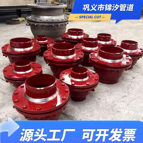 热力管网用法球兰E型E2型式维双形补偿器蒸汽免护补器地埋偿式球