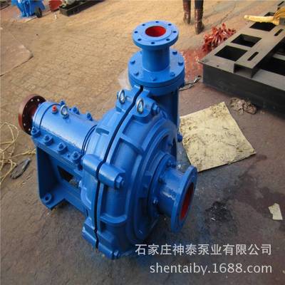 厂家ZJ型卧式离心渣浆泵100ZJ-I-A33砂泵叶轮 潜水渣浆泵