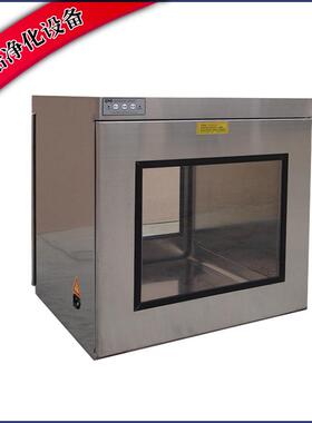 不锈钢机械式递厂家直递供无尘车传间传窗锁钢板无NTM菌窗传递窗