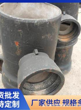 球墨铸铁插承承单支三通DN150**1000028D大N200*100DN300150量优