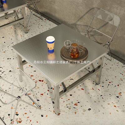 不锈钢折叠桌桌子餐桌户外吃饭桌小子摆摊家用hgc10212型简易写字