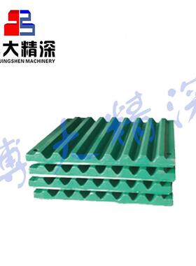 式定鄂板KWD破碎机配件颚板齿板厂直牙销多家规格可选