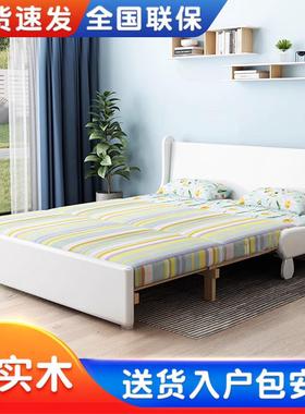 木沙发床客厅家简用可折叠小户型现约DDLC001#代多功坐卧懒人两用