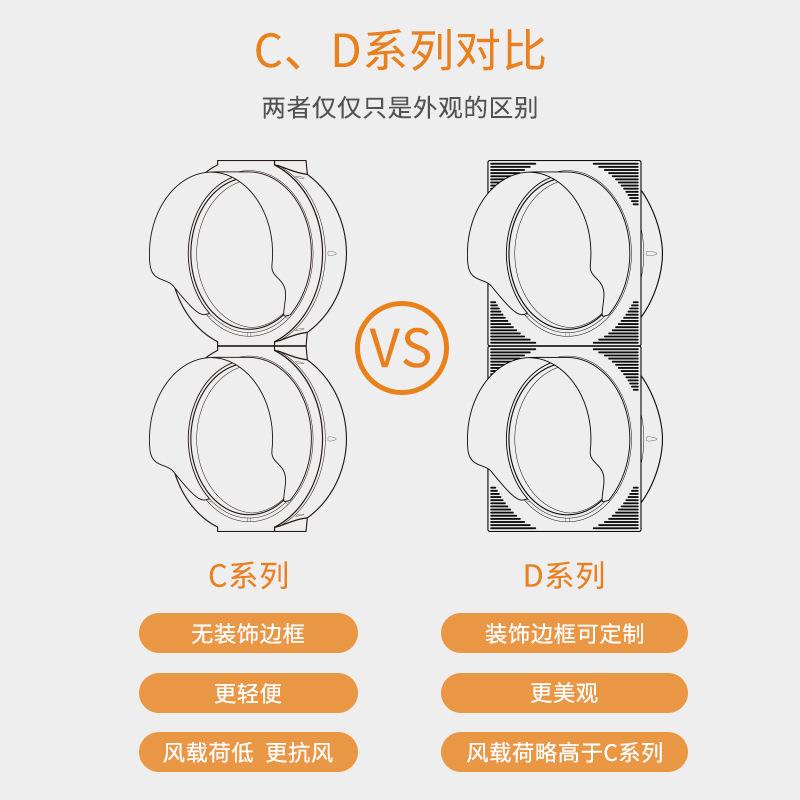 方向指示信灯号车道箭头警示FXLD科E维KOVY交通信LE号D灯工厂防撞