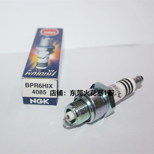 JOG木兰DIO长江NGK铱金火花塞