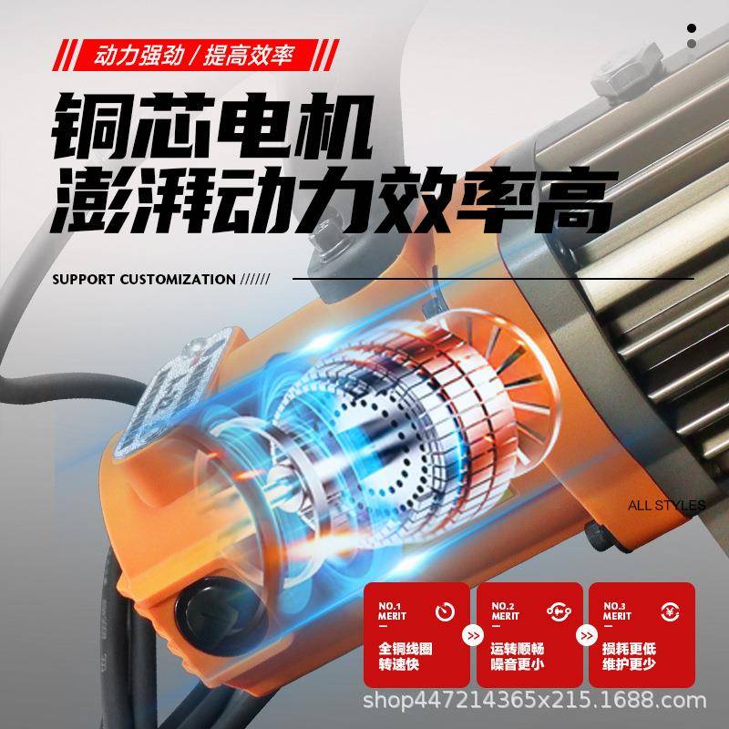 RC-16型手提钢筋切断器动电22携0V纹钢截断螺器断无品牌/筋机便式