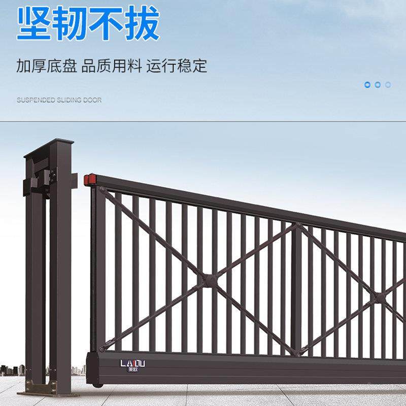 公司校智小自动段935滑门铝合金分段区门平移学门电动无轨能悬浮