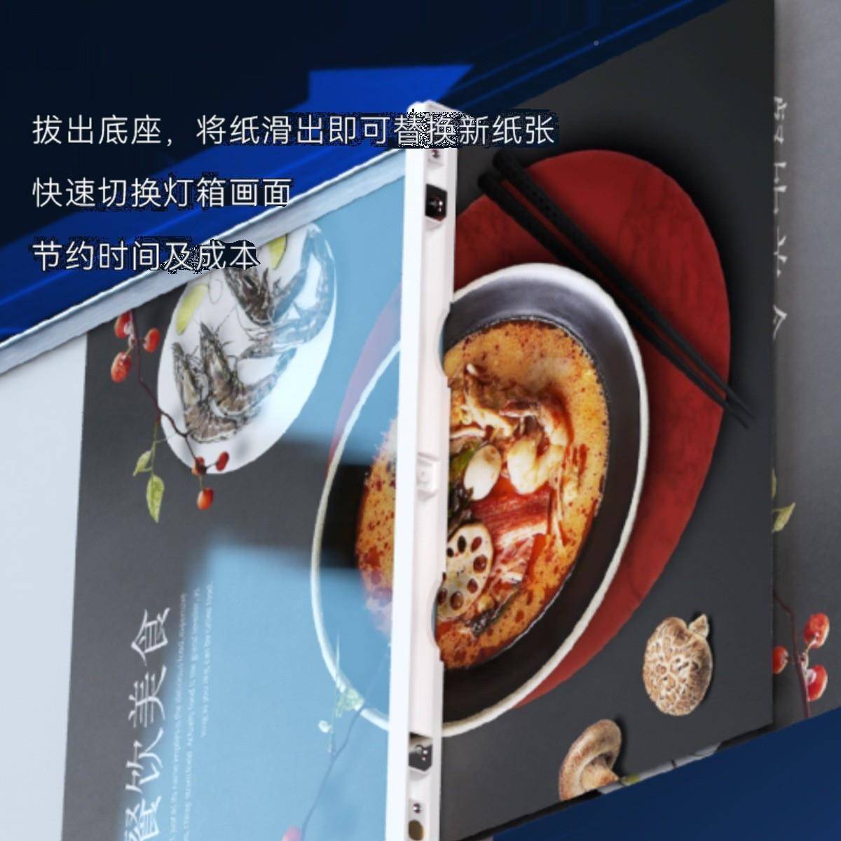 可充电超薄菜灯箱双面抽广画告牌钢玻化璃桌面吧台LED发479光招牌