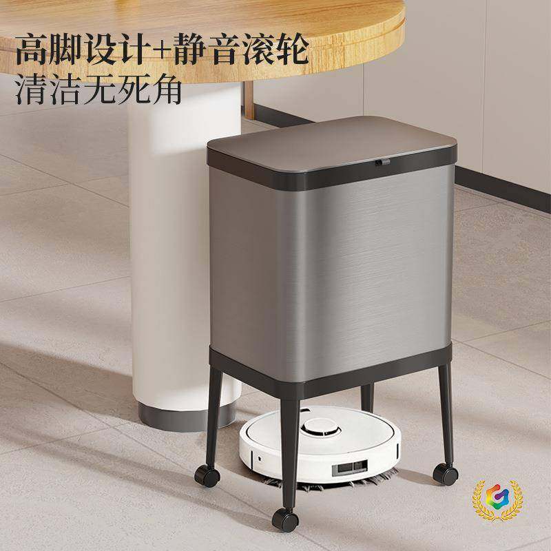 ?垃圾桶不锈钢高脚厨房垃圾桶家用免弯腰大号大容量带轮垃圾
