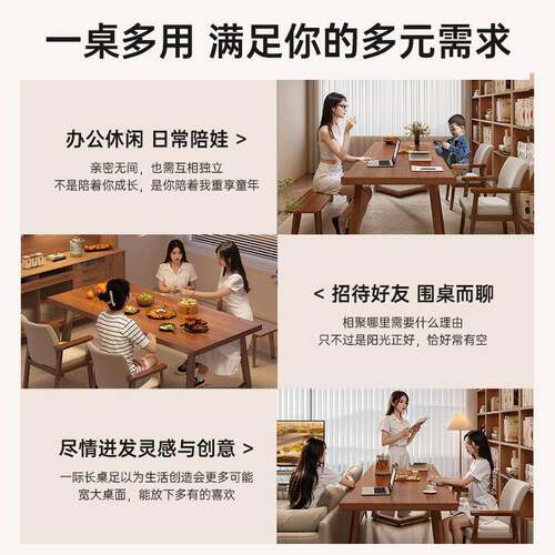 餐租户客厅家AHF用小型长方形大板桌出房吃饭桌桌子商用餐饮桌椅