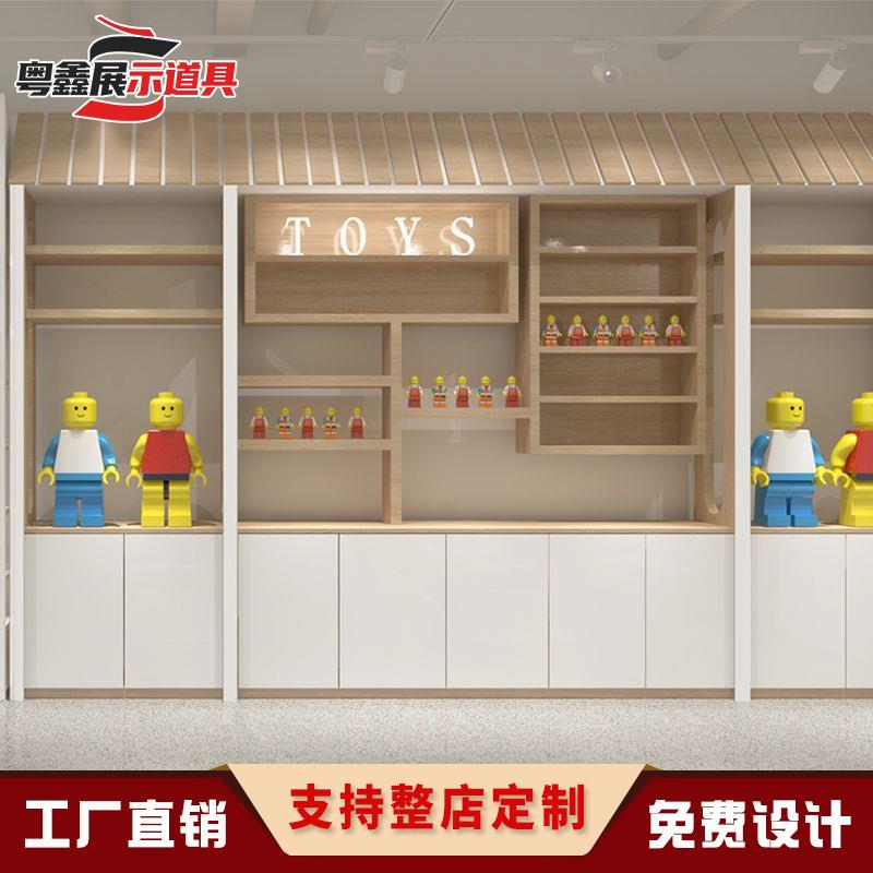店整输出母婴精品柜店货架玩具生活家居展示钢木结合中岛台21展陈