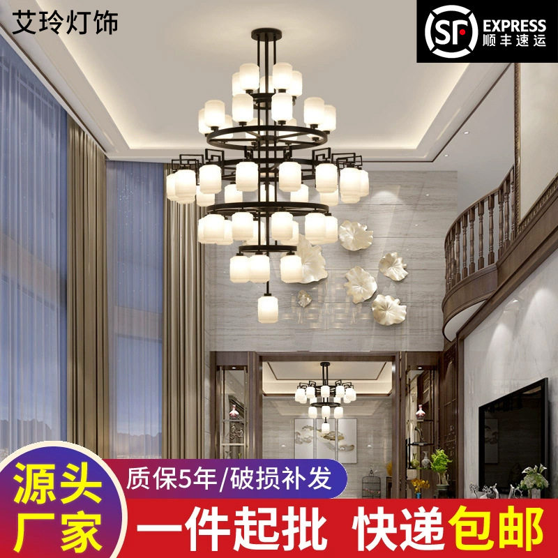 新中式吊灯客厅吊灯卧室餐厅