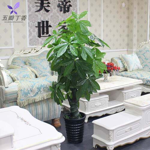 厂店树发工财树假仿客厅大型室内装饰塑wbdx05料花摆件植物真盆栽