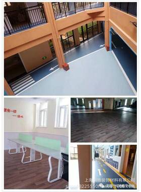 厂家地直销福PVC板递经典地板胶PVC地板革洁塑传料地板卷DIC材促