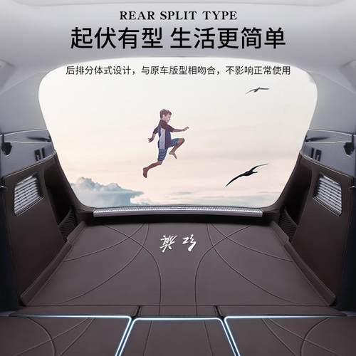 专用红旗H5HS5EQMH9H6HS3HS7635HQ9EHSS3EH9全5包围后备箱垫