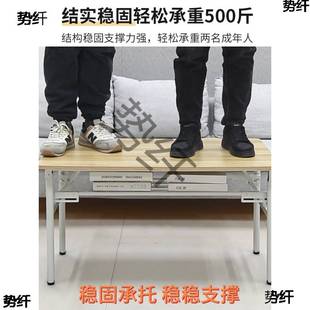 7W折叠茶几客厅家用长方形矮桌子户外出租屋靠边站折叠餐桌简易方
