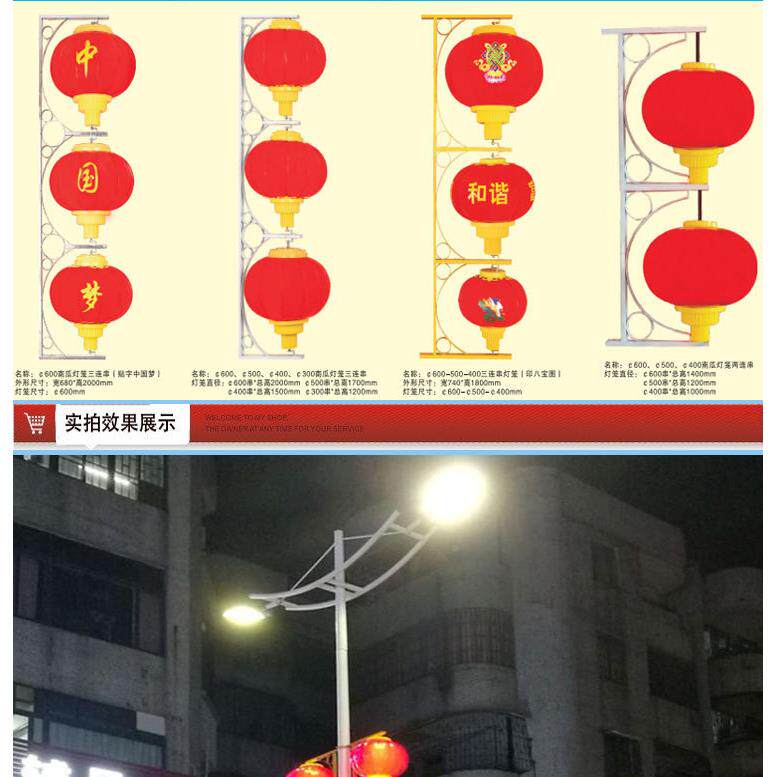 ld外灯笼路红灯串南瓜磨砂灯笼防水节日灯中国结el户88410ed冬瓜