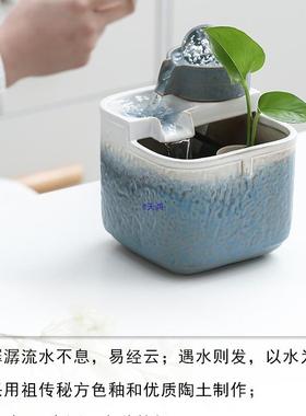永动循环水生水财小鱼缸公山水流盆景摆件办室桌面旋10022253转晶