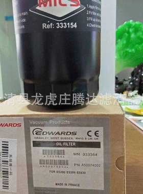 Mli370724’sE200E300芯E5500E63真空泵排气滤370724