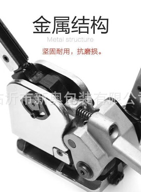 A333免扣钢带打包机16/19mm 铁皮打包机免扣打包机GD35捆扎机