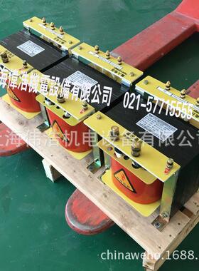 直销单相节能型变压WDOG-22KVA45526220/VV变210200V/0V单相变器压器