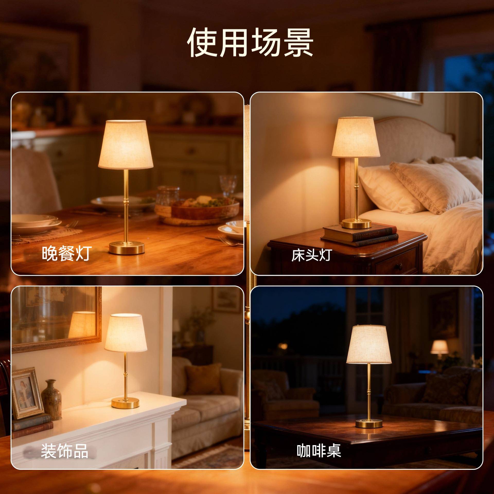 触控LED小夜灯卧室床头睡眠宿寝舍483护床无极阅光灯室读书眼充电