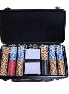 码厂家直g销300塑黑色ab26s料筹码箱套装，空箱，加印图案loo