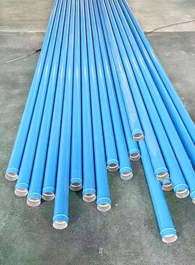 蓝色空机压缩空气节能快装铝DN20-DN2管超级管N道D20-N2D00现货直