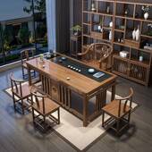 新中式 实木茶桌椅组合办公家用阳台茶桌一体一