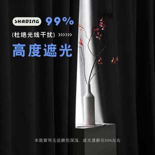 A6L免打孔全遮光窗帘挂钩式粘贴轨道u型l形卧室拐角飘窗小窗户遮