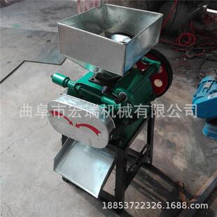 小型玉碎机小的生HQS碎机破花器米碎花生用什么机器