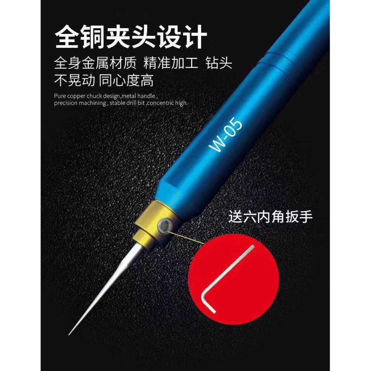 BG W-05兵哥维修充电式微型雕刻笔小型电磨雕刻字机 迷你电动