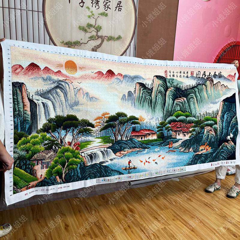 富春山居图十字绣成品不带框纯手工已绣好出售2025新款客厅山水画