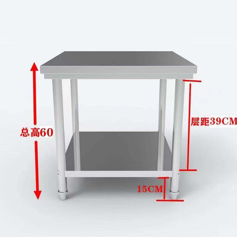 ?定 制加厚高60双层不锈钢厨房置物架微波炉架收纳小桌子烤箱架,玩具/童车/益智/积木/模型,垂直悬浮玩具,淘宝优惠券,粉丝福利购,淘宝优惠卷