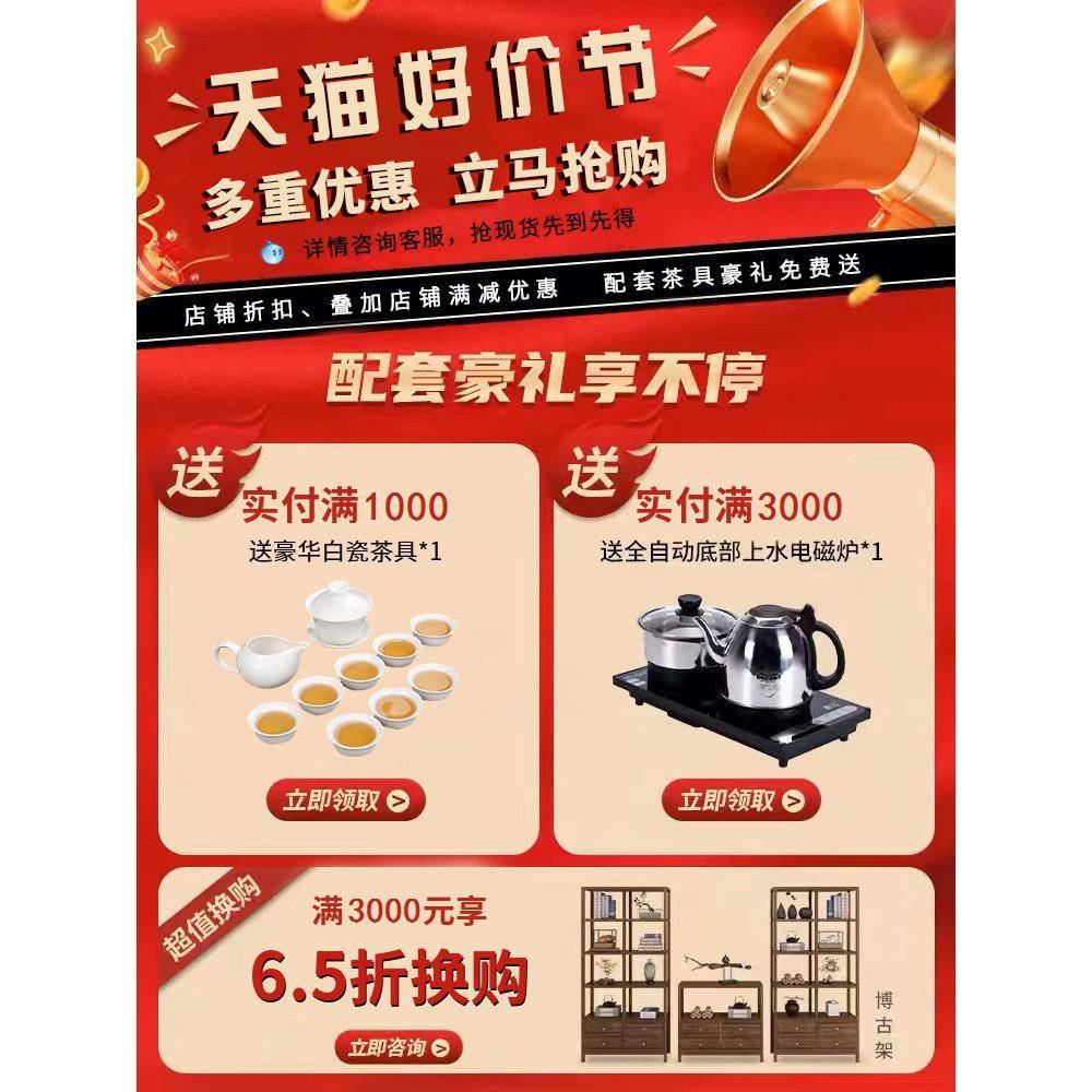 my实yycz木木迷新款阳台泡茶桌小型代现简约家原用客厅休闲你异形