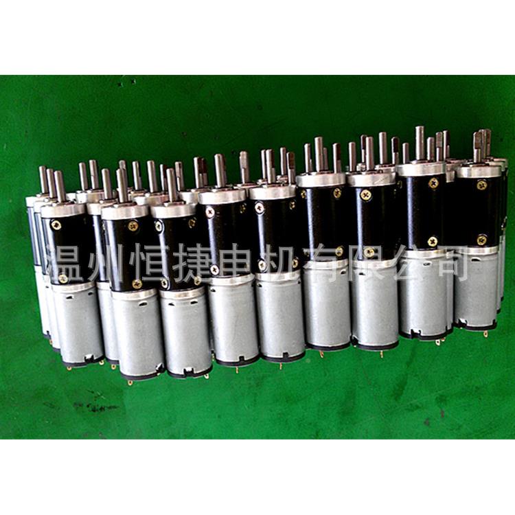 达22MM行星齿BLN轮减速大力永磁流减速电机矩马12V2直4V