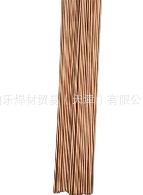 H138模D具氩弧焊丝5CrNi82Mo407SK1S6316氩弧焊条气保模具焊丝