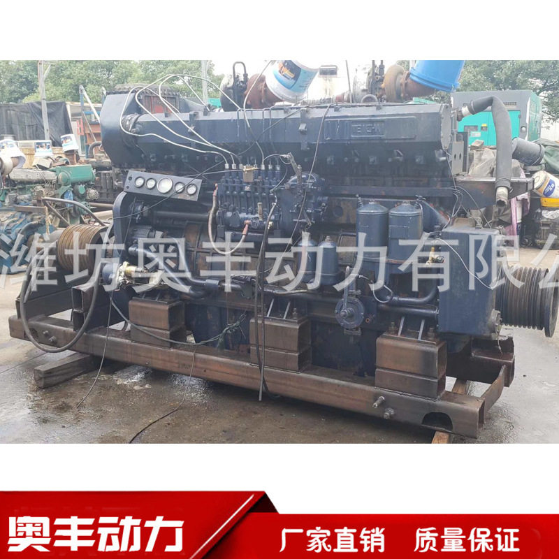 潍柴船用柴油发动机820马力