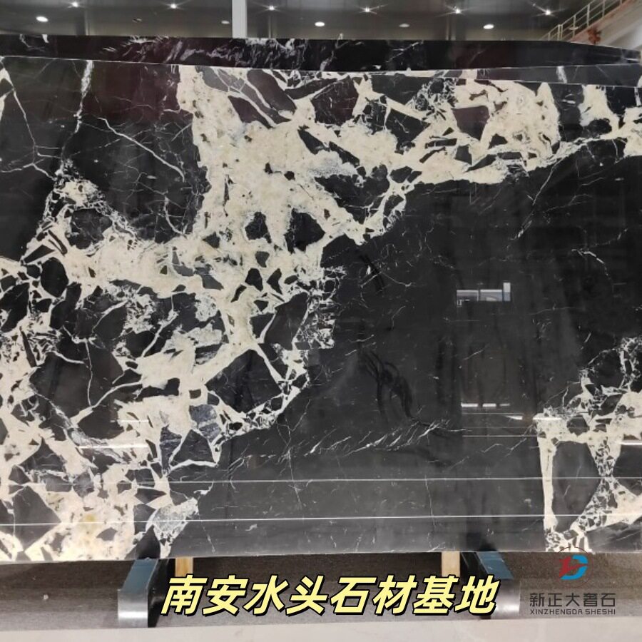 拿破仑奢石台面茶几增魅力