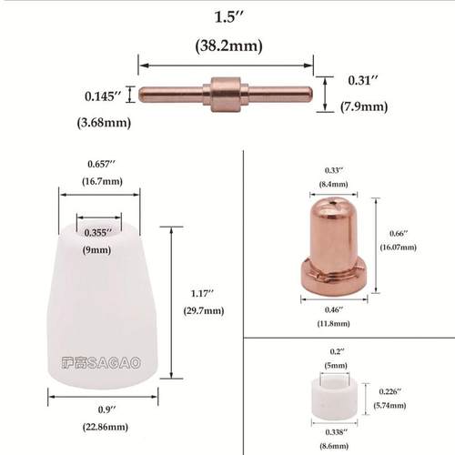 T3分1/温州40A等离子切割配件LG40电极喷嘴保护嘴PT-317流P器P70C