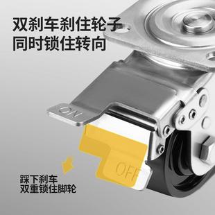 不钢低重278心3寸万向轮304尼龙型轮重脚轮锈工业设转备向脚轮