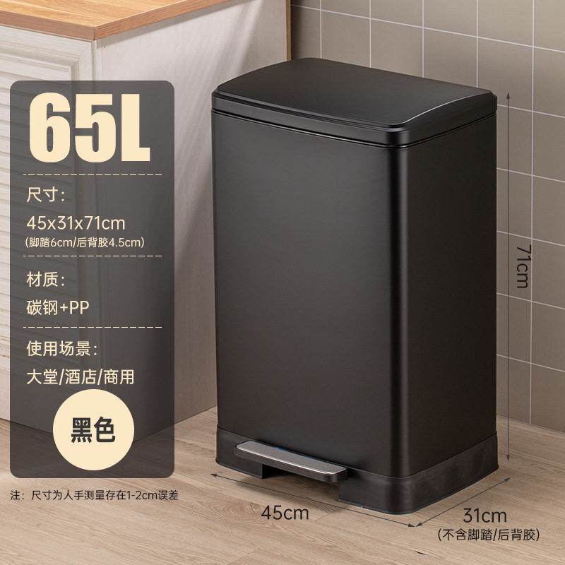 65L大容量商用不锈钢脚踏缓降垃圾桶内外双桶酒店公司大堂收纳桶