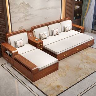 华文世家胡桃木实木沙发床客厅两用多功能坐卧一体式抽屉沙发拉床