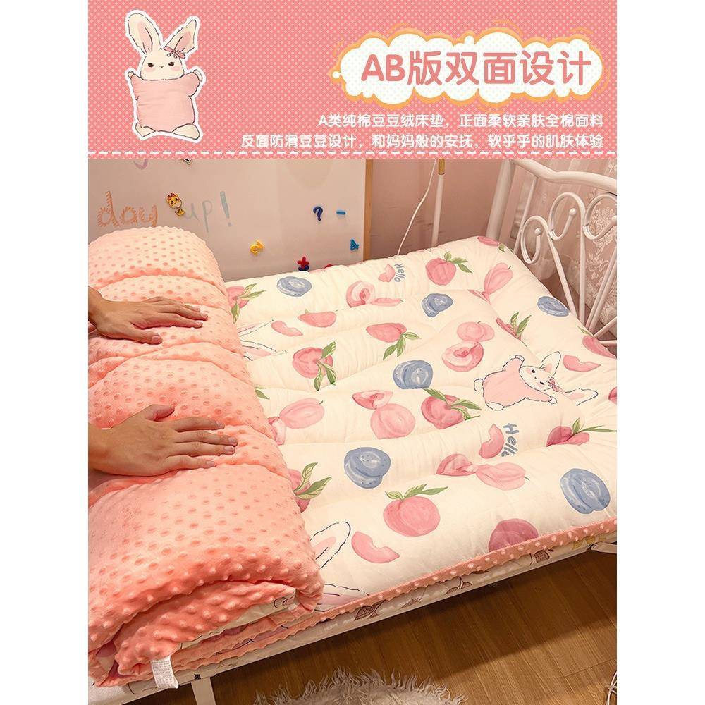 学家生宿舍单人垫褥子寝床室上下铺地全棉垫被打铺用榻榻EX202307