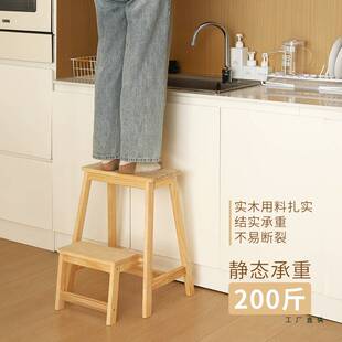 折叠阶梯凳实木家用两步登高凳两用梯凳室内多功能踏板台阶折叠梯