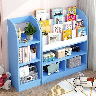 儿童书架简置物儿落地经济型幼园宝易宝架绘本书报架简约收纳553