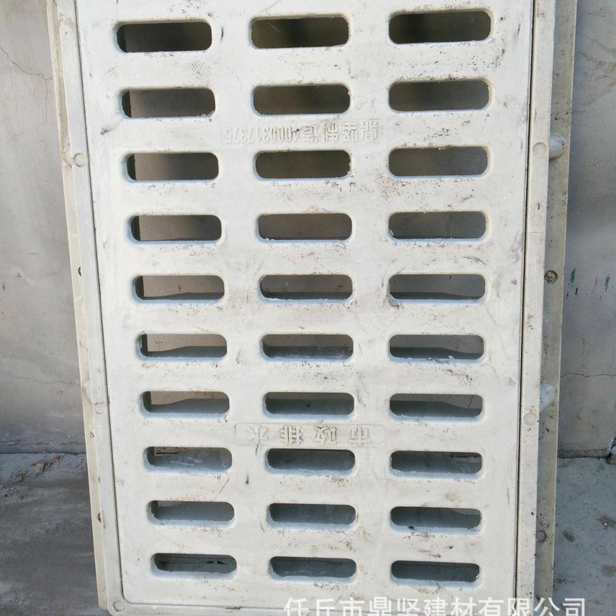 墨铸铁442箅复合树脂雨水箅子球子复合沟箅子复水合水箅子