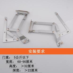 工厂销售橱柜气翻动撑撑平移上门D-3401支家具垂直上翻门支缓冲升