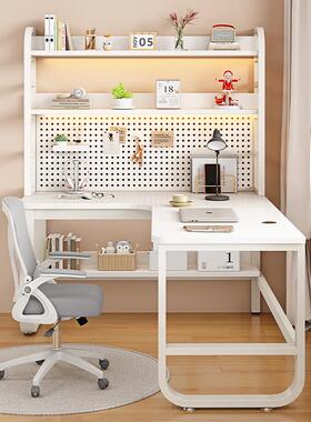 实木角书桌书架26903家一体用卧室学桌子转现代简约洞洞板台式电